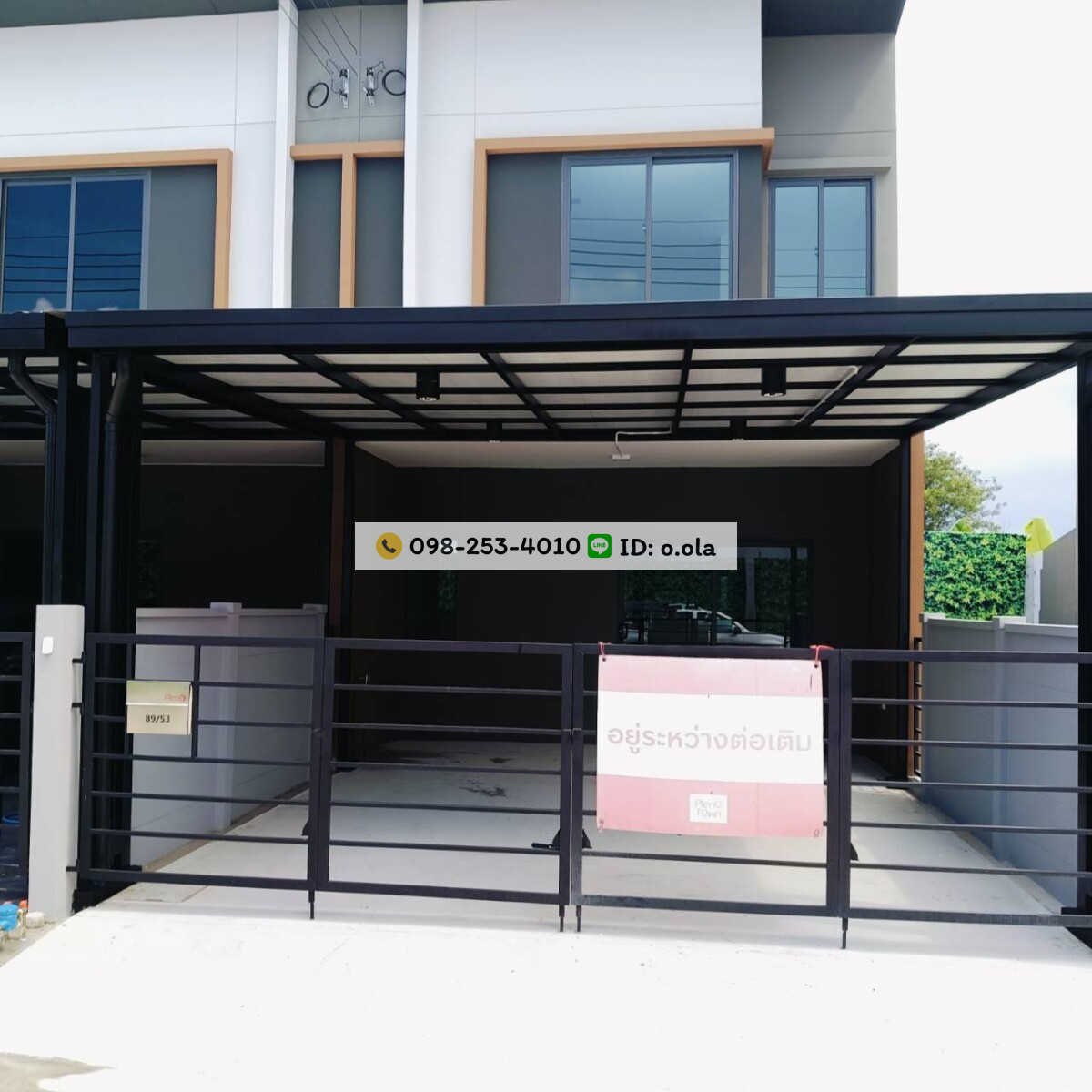 บริการ ต่อเติมหลังคา หน้าบ้าน โรงรถ โครงหลังคาเหล็ก สแตนเลส ภาพที่ 5